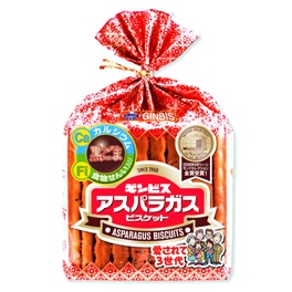 今ハマってるお菓子はなんですか？