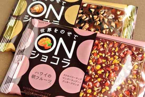 今ハマってるお菓子はなんですか？