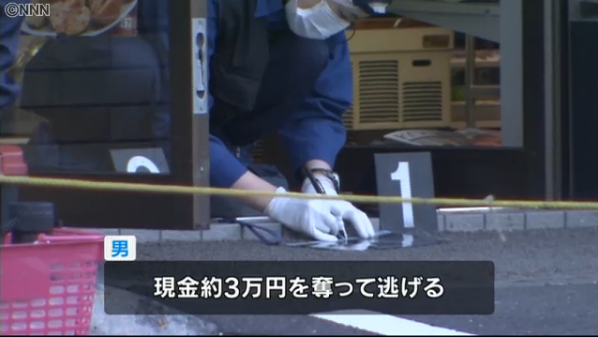 【札幌】コンビニ強盗「また来たよ」同一犯か