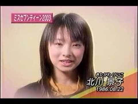 北川景子、スマステーションでほとんどスプーンで試食ｗ
