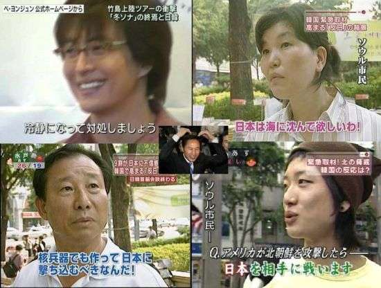 新宿駅南口で「焼身自殺」が発生!集団的自衛権の反対訴えたとの声も