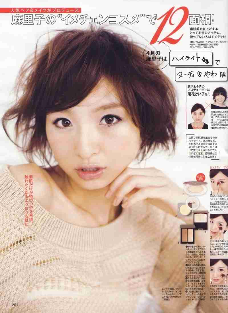 篠田麻里子「寝る時間がなかった」 多忙な日々を振り返る