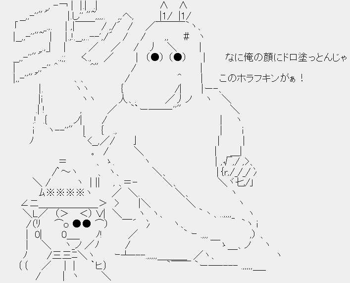 STAP細胞の主論文撤回へ！小保方晴子氏同意！これで研究は白紙に！