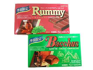 期間限定の商品で、オススメするもの、しないもの。