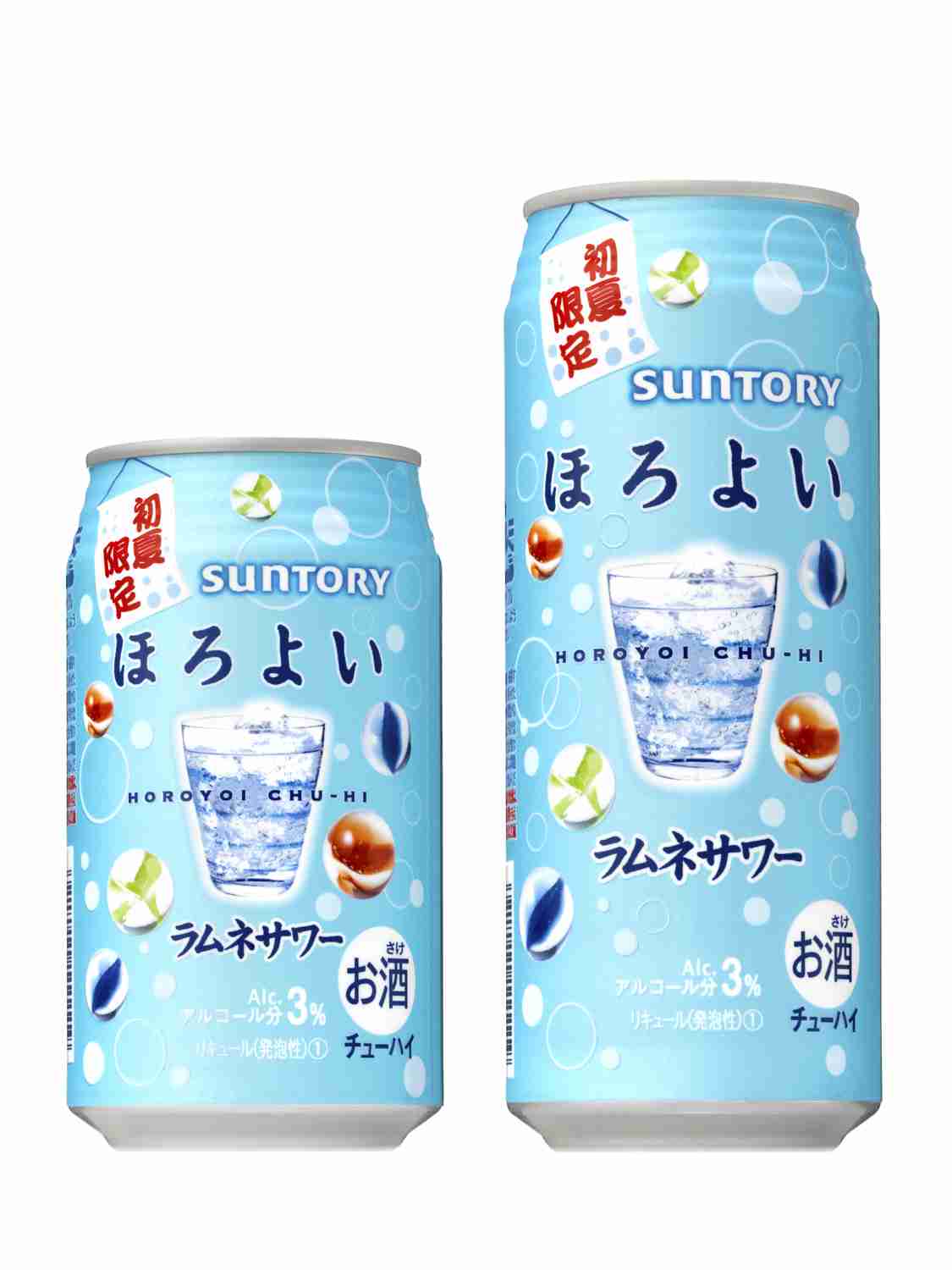 期間限定の商品で、オススメするもの、しないもの。