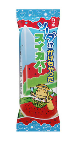 期間限定の商品で、オススメするもの、しないもの。