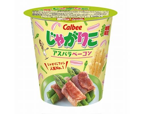 期間限定の商品で、オススメするもの、しないもの。
