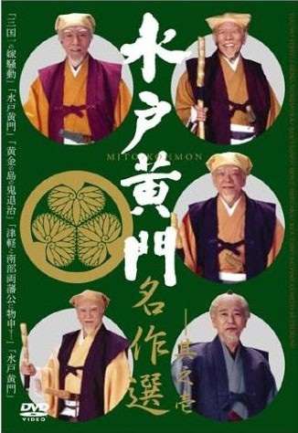 もしも宝くじが当たったら？