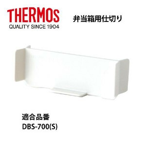 こんな商品があったら売れるのに！と思うもの