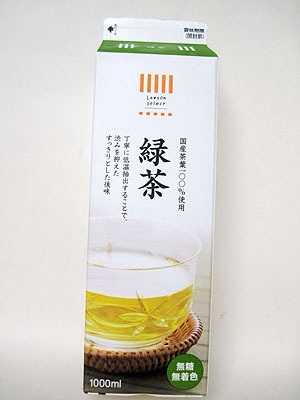 こんな商品があったら売れるのに！と思うもの