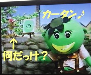 昭和生まれの方集まれ*\(^o^)/*