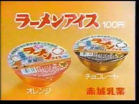 昭和生まれの方集まれ*\(^o^)/*