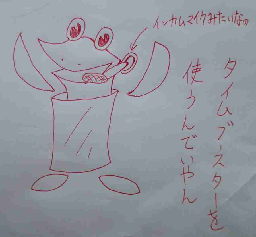 昭和生まれの方集まれ*\(^o^)/*