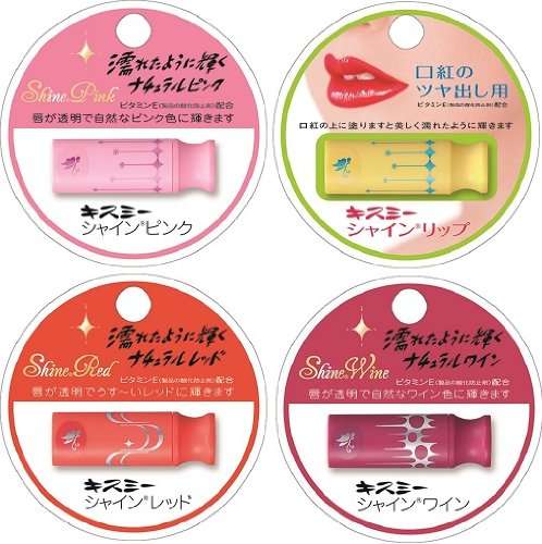 昭和生まれの方集まれ*\(^o^)/*