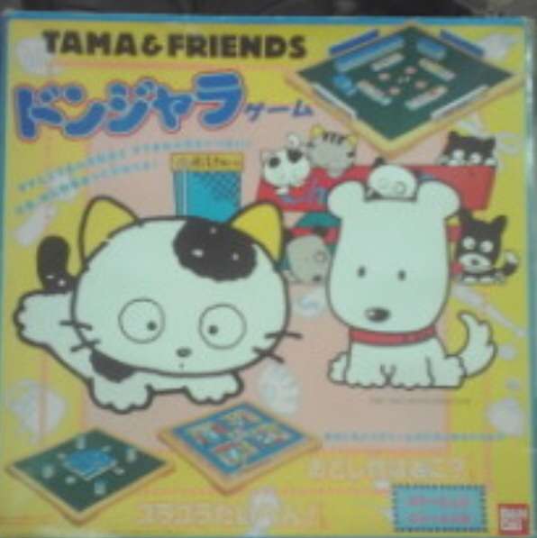 昭和生まれの方集まれ*\(^o^)/*