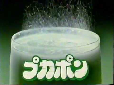昭和生まれの方集まれ*\(^o^)/*