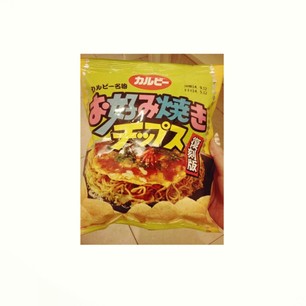 昭和生まれの方集まれ*\(^o^)/*