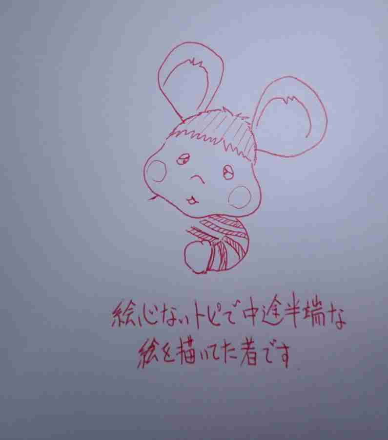 昭和生まれの方集まれ*\(^o^)/*