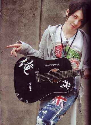 好きなギタリストは誰ですか？