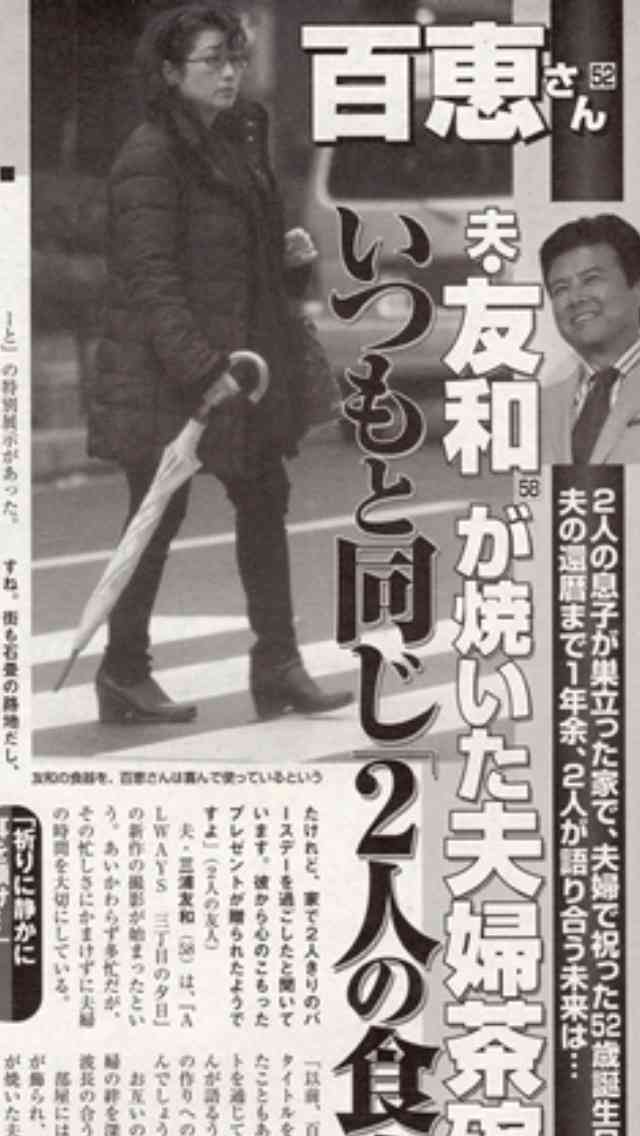 松本人志がAKB48襲撃事件について語る、
