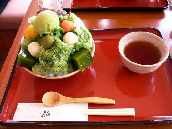 一服しませんか？