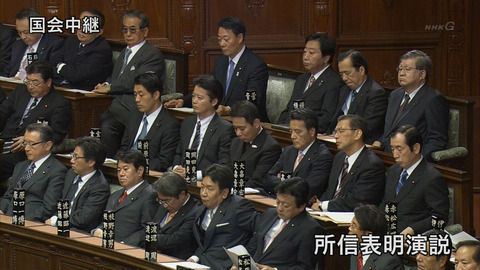 個人住民税、年1000円上げ　復興増税で6月から10年間