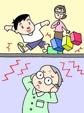 賃貸に住んでる方!!不満は何?