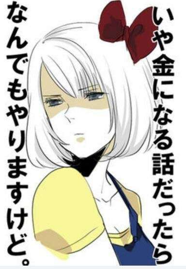 生誕40周年キティの育ての親「キティは今後も挑戦し続ける」