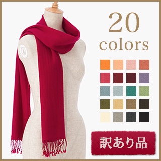 昔流行った、今持ってたらヤバイ（使えない）もの