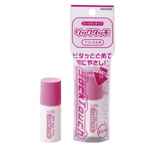 昔流行った、今持ってたらヤバイ（使えない）もの