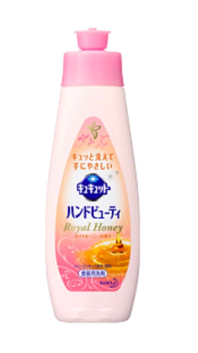 あなたの周りのすべらない話