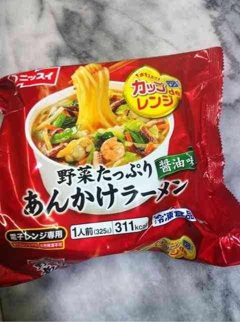 美味しかったもの、食レポしてください