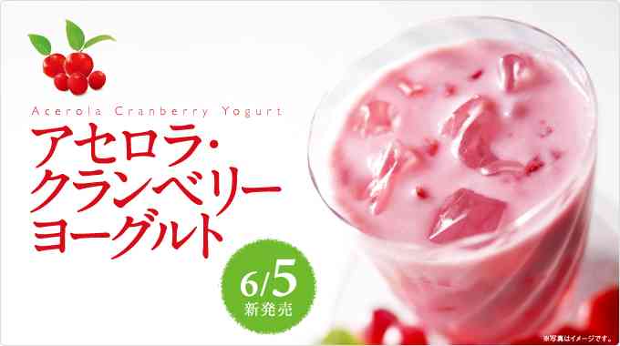 美味しかったもの、食レポしてください