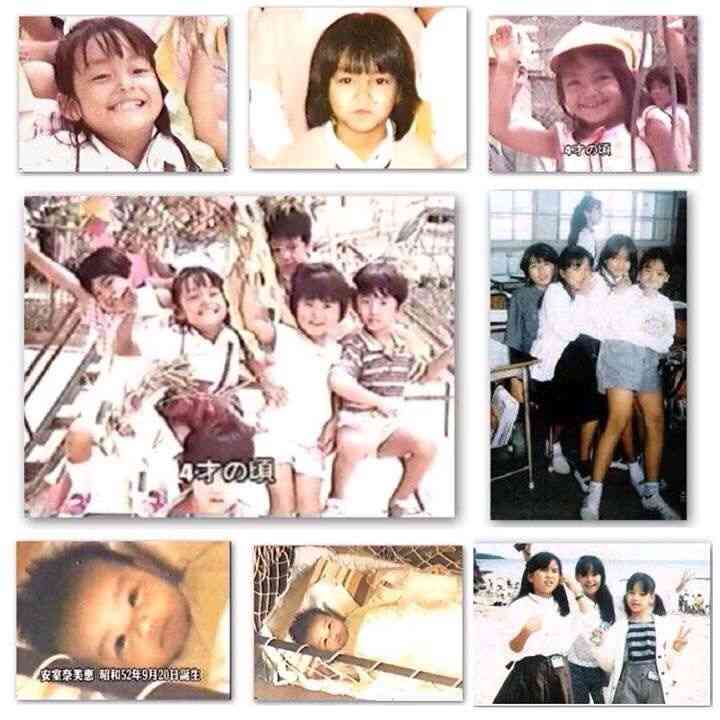 有名人の昔の画像を貼るトピック