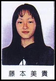 有名人の昔の画像を貼るトピック
