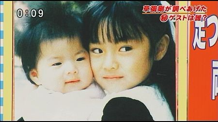 有名人の昔の画像を貼るトピック