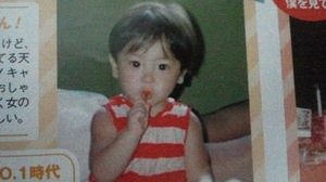 有名人の昔の画像を貼るトピック