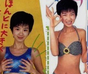 有名人の昔の画像を貼るトピック