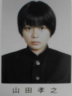有名人の昔の画像を貼るトピック