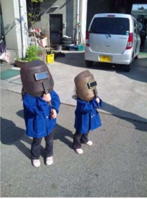 子どもスキな人!