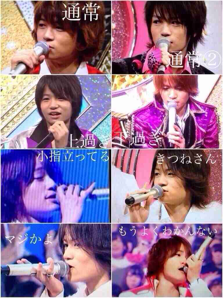 Sexy Zone、松島聡＆マリウス葉不在でコンサート!?ファンに広がる怒りと不信感