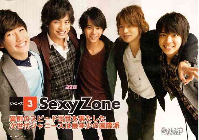 Sexy Zone、松島聡＆マリウス葉不在でコンサート!?ファンに広がる怒りと不信感