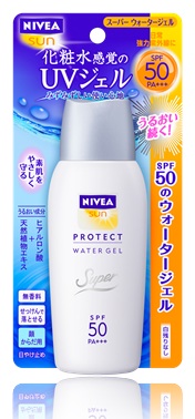 足の紫外線対策していますか？