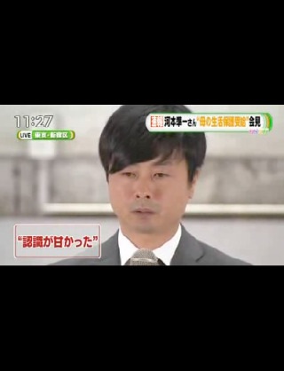 「わっ！こいつかまってちゃんだ！」と思う男の行動