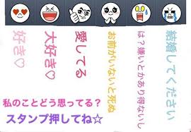 生理的に無理な男性のタイプ