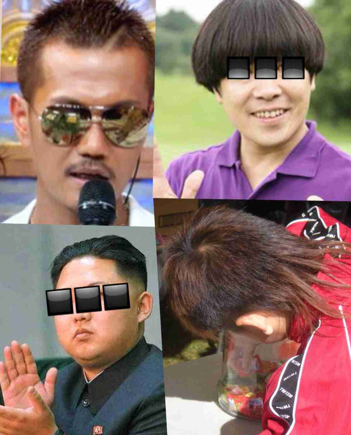 生理的に無理な男性のタイプ