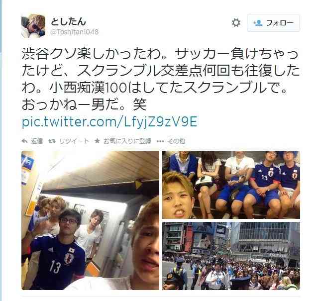 【サッカーW杯】日本敗退後の渋谷のスクランブル交差点をご覧ください