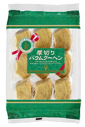 美味しいバウムクーヘン