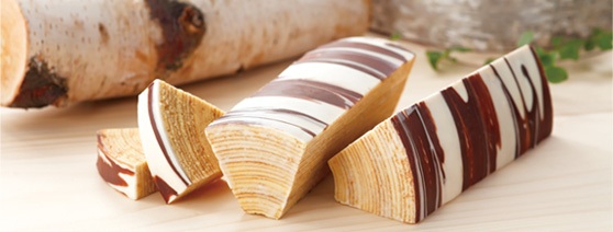 美味しいバウムクーヘン