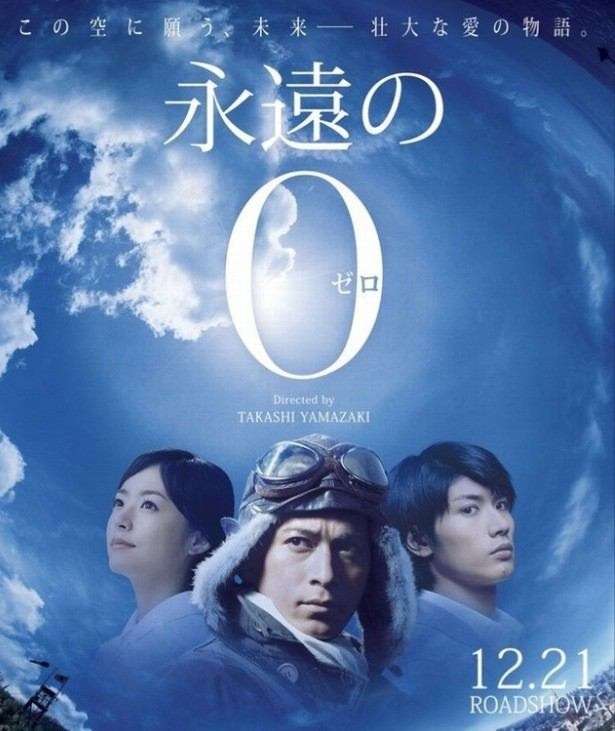 オススメの本はなんですか？